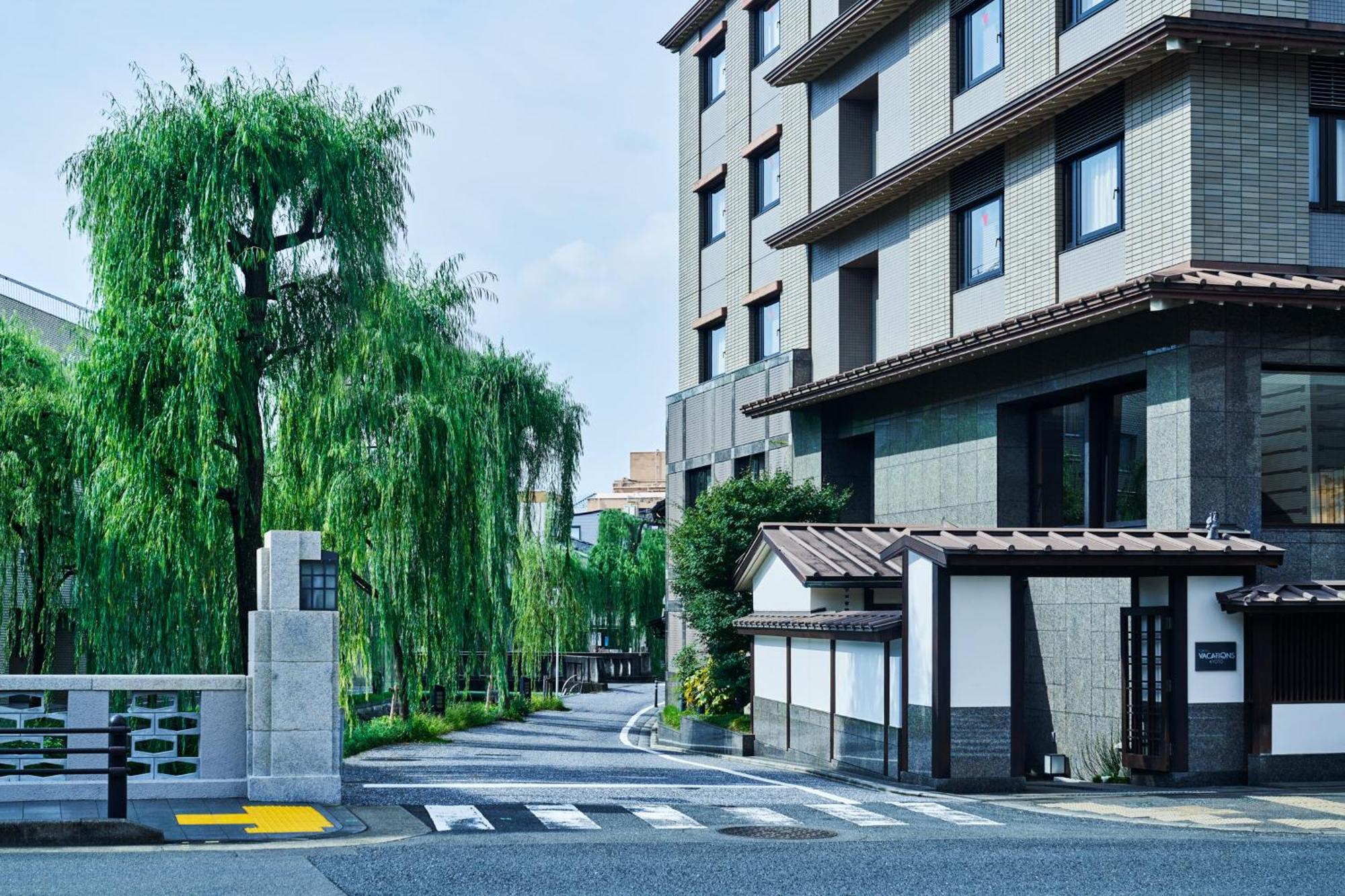 Tokyu Vacations Kyoto — Photos 3